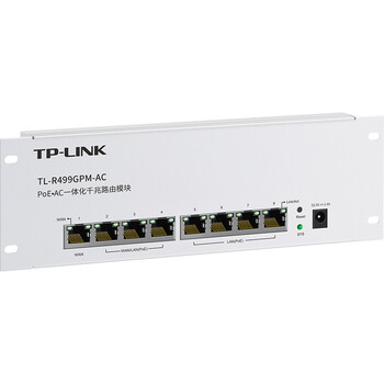 TP-LINK 千兆8口一体化有线弱电箱路由模块 7口支持POE供电 AP管理 PoE·AC一体机 TL-R499GPM-AC TP-LINK 千兆8口一体化有线弱电箱路由模块 7口支持POE供电 AP管理 PoE·AC一体机 TL-R499GPM-AC