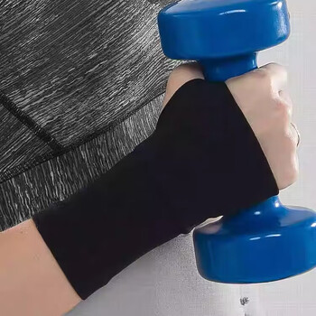 加加林(JAJALIN)菲慕护腕护掌男女运手腕护具护手掌腱鞘妈妈手腕带单只装黑色均码 加加林(JAJALIN)菲慕护腕护掌男女运手腕护具护手掌腱鞘妈妈手腕带单只装黑色均码