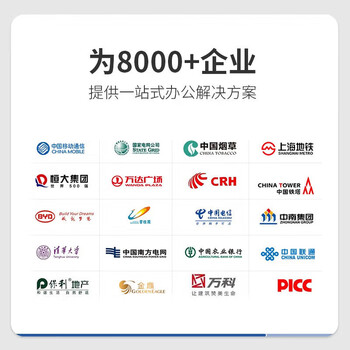 欧宝美文件柜办公柜钢制铁皮柜资料柜档案柜储物柜分五节文件柜055