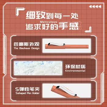 施耐德（Schneider）【毕业礼物】体验派钢笔礼盒 经典Base高端成人钢笔套装 高颜值男女礼物F尖-星际旅行主题4288