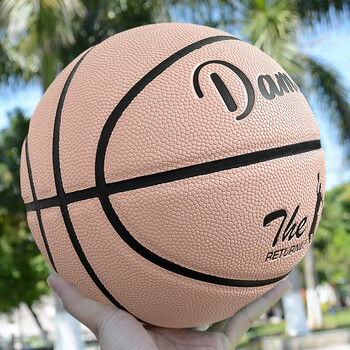 dbhlpgian女生粉色篮球6号7号标准球耐磨防滑软皮手感正规专业成人