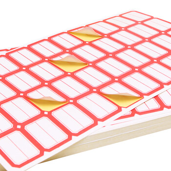 信发(TRNFA)315 不干胶口取纸价格图书分类纸 自粘性标签贴纸(红色58张) 29*20mm 2包装 信发(TRNFA)315 不干胶口取纸价格图书分类纸 自粘性标签贴纸(红色58张) 29*20mm 2包装