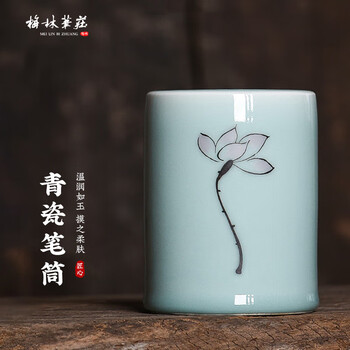 青花 文房四宝 竜頭 筆洗 置物 書道具 文房具 現代工芸品 美術品 龍硯 文房四宝 書道具 文房具 現代工芸品 美術品 置物 - メルカリ