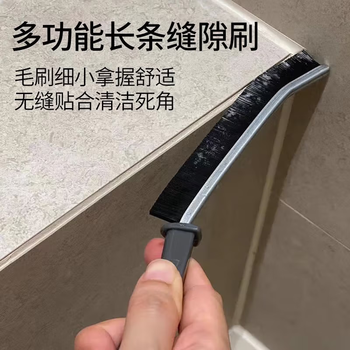 巨奇严选 缝隙刷3个装浴室卫生间无死角清洁刷窗户凹槽瓷砖死角硬毛刷 巨奇严选 缝隙刷3个装浴室卫生间无死角清洁刷窗户凹槽瓷砖死角硬毛刷