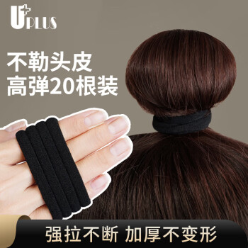 【オンラインショップ】 自营发箍型号规格- 京东 メイク道具・化粧小物