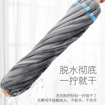 雅高棉线拖把45-55CM拖头共1布必卡锁自拧水旋转拖把免手洗墩布拖布