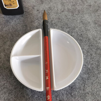 芬尚 多功能仿瓷调色盘调墨碟 国画水粉水彩调色用 学生毛笔书法文房用品可搁笔调浓淡墨