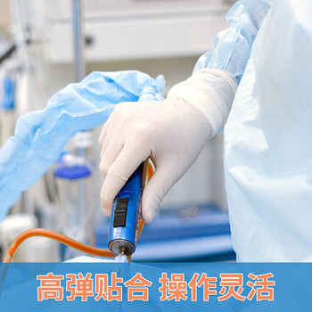 嘉湛力一次性乳胶手套加厚 科研实验室100只/盒 无粉 M码
