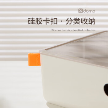 得力（deli）抽屉式收纳盒 桌面办公用品分类多层储物箱 宿舍化妆品内衣防尘整理盒丹麦高端设计绿色 XDM30