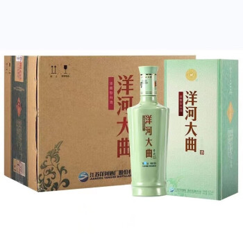 Yanghe Da Qu-Golden 52% 洋河牌-洋河大曲