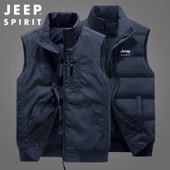 吉普jeep马甲冬季新品男士加棉加厚双面穿马夹时尚休闲防风保暧户外