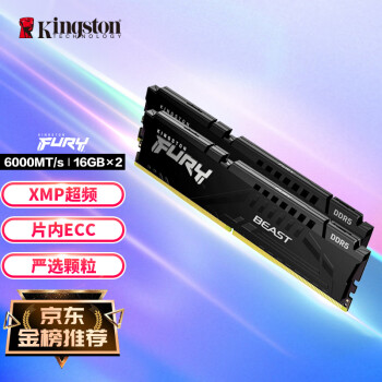 Kingston sv300s37a240g hot sale