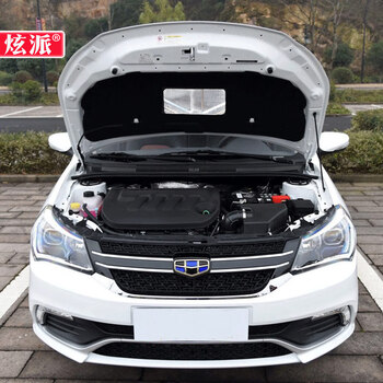 14-17吉利金刚机盖隔音棉英伦sc6帝豪e7c 前机盖内衬发动机隔热棉汽车