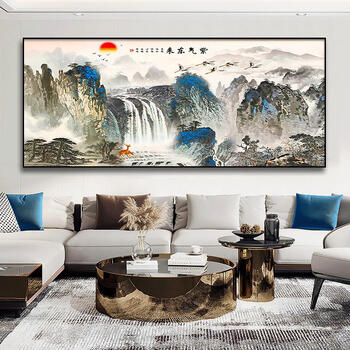 背景墙装饰画办公室字画国画壁画大气挂画13紫气东来40100cmps框油画