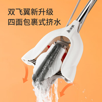 美丽雅胶棉拖把28cm2拖头吸水海绵一键卸头免手洗一拖净干湿两用墩布