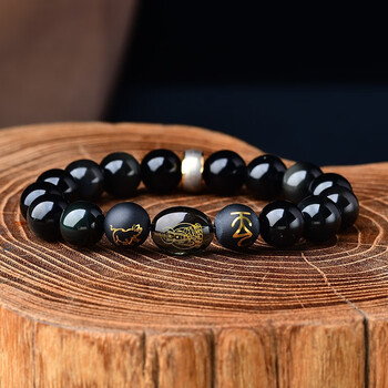 珠宝首饰>水晶玛瑙>手镯/手链/脚链>峥泽>峥泽易明开居属猪天乙财宝增