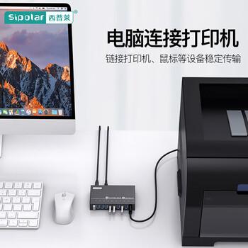 西普莱（SIPOLAR）工业连接器高速扩展分线器笔记本电脑扩展hub集线器 10口USB3.0 A-103 1.4米数据线
