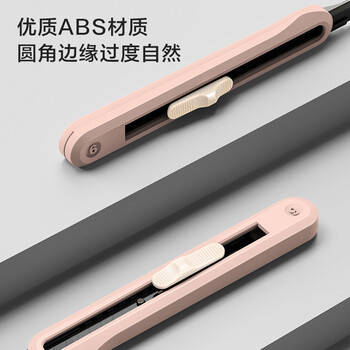 得力（deli）小号撞色设计彩色美工刀壁纸刀裁纸刀 办公用品 尾部自带折刀器 红色 NS063-SA