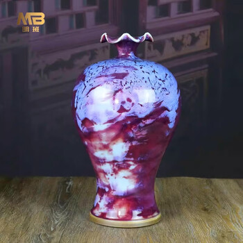 钧窑梅瓶- 京东