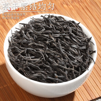 音朗 茶叶 小种红茶 2025新茶正宗高山茶原产浓香型茶叶礼盒送礼500g 音朗 茶叶 小种红茶 2025新茶正宗高山茶原产浓香型茶叶礼盒送礼500g