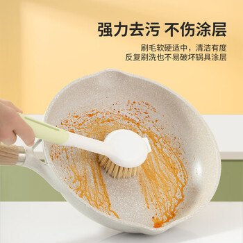LYNN长柄洗锅刷锅刷子 植物剑麻去油污不掉毛厨房清洁刷锅神器1把