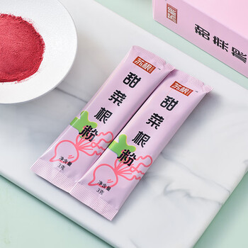 苏根 纯甜菜根粉3g*30 纯果蔬代餐粉食用烘焙年货饺子红 女生膳食纤维