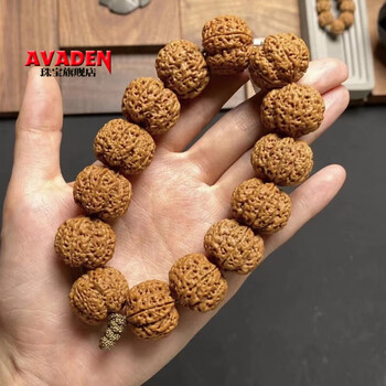 avaden大金刚菩提原籽手串 尼泊尔大爆满肉梅花双龙纹5瓣六瓣男文玩