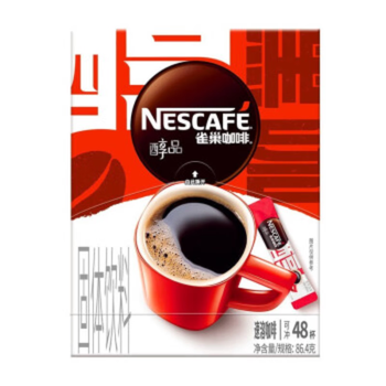 雀巢（Nestle）醇品黑咖啡速溶 冷热即溶 盒装86.4g（可冲48杯）