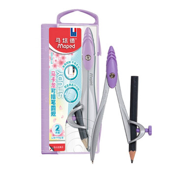 马培德（Maped）马卡龙经典绘图圆规 初高中考试圆规 学生制图绘图学习工具 199192CH 紫色【铅笔款/2件套】