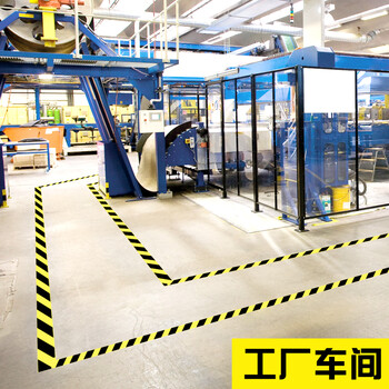 北极熊（Polar bear）加厚PVC黄黑安全警示胶带48mm*25y  4卷装 防水地标线台风警戒隔离带 工厂地面5S定位 PVC-051Y