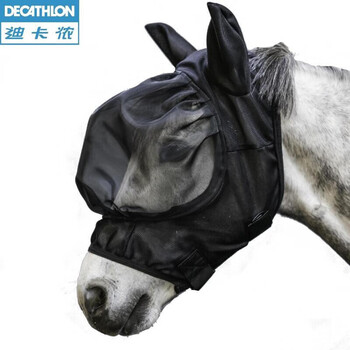 迪卡侬马匹防蚊虫面罩苍蝇罩马术装备马匹保健(13.7-至-15.7-4108876 迪卡侬马匹防蚊虫面罩苍蝇罩马术装备马匹保健(13.7-至-15.7-4108876