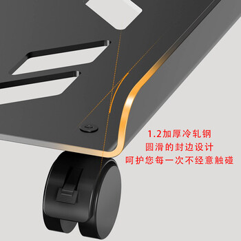 连拓 台式电脑主机箱托架 可移动主机箱支架底座机箱托盘 万向滑轮锁轮刹车 金属材质 安装简单 Z125 连拓 台式电脑主机箱托架 可移动主机箱支架底座机箱托盘 万向滑轮锁轮刹车 金属材质 安装简单 Z125