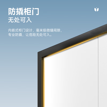 奈高（NAIGAO）保密柜文件柜国密级办公铁皮柜国家保密认证电子密码锁密码柜
