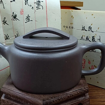 中国骨董【 紫砂陶硯筆置き兼用】中国宜興紫砂名品超人気作家吳建華02年精製　在銘 宜兴紫砂壶名家吴云根《柿圆竹节提梁》紫砂壶-大师印章简介-淘壶人