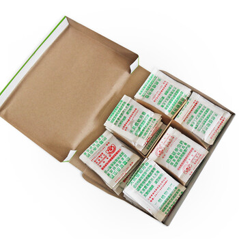 柜档案室防霉防潮专用防霉剂书籍除虫图书杀虫药乐春天防虫药5盒装