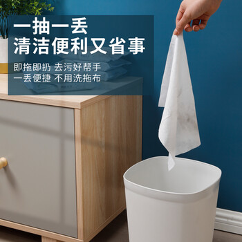 美丽雅一次性拖把替换湿巾20*30cm*20张地板静电除尘纸抑菌懒人抹布擦地