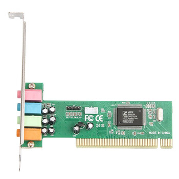 魔羯 MOGE 台式机PCI 4.1声道环绕立体声 声卡 MIC输出 MC1205 魔羯 MOGE 台式机PCI 4.1声道环绕立体声 声卡 MIC输出 MC1205