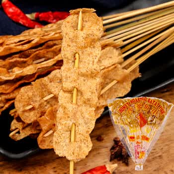 芬氏 泰国进口 如意牌沙爹鱼串70g甜辣蜂蜜糖鱼味片童年回忆怀旧小零