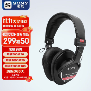 mdr-cd900st价格报价行情- 京东