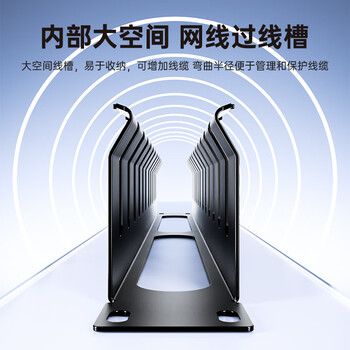 毕亚兹 理线架12档24口 工程机网线跳线理线架 加厚金属19英寸 1U机架式网络机柜线缆管理器整理器梳理器