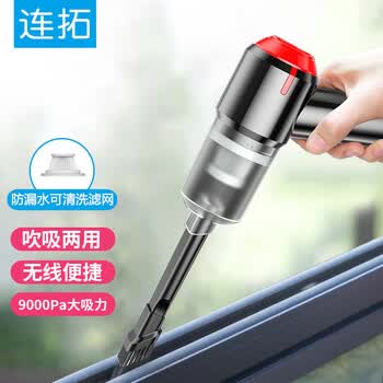 连拓无线吸尘器USB迷你 笔记本电脑键盘除尘器 手持车载汽车用吹尘器 台式机箱清洁套装毛刷灰尘清理