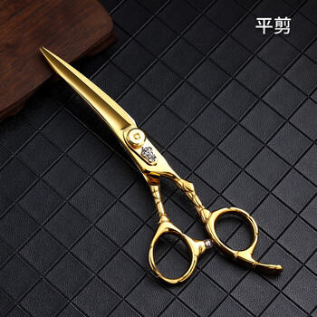 理发剪刀6寸9cr金色美发剪平剪牙剪刘海剪打薄剪工具套装 6寸平剪