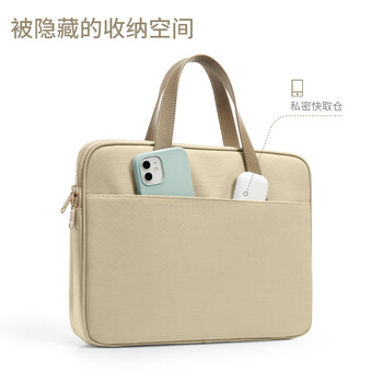 tomtoc 电脑包手提14英寸女士简约商务公文包适用于苹果macbook pro/air