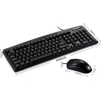联想（lenovo）有线键盘鼠标套装 键盘 键鼠套装 办公鼠标键盘套装 KM4800键盘 电脑键盘笔记本键盘