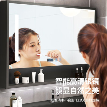 名爵Z-06200B浴室柜好不好，笔者细说五大亮点！