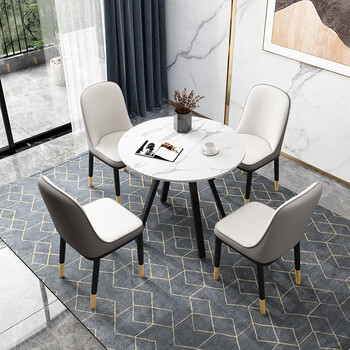 擎宅岩板洽谈桌椅组合会客桌售楼处接待桌会议桌办公小圆桌 一桌4白椅 擎宅岩板洽谈桌椅组合会客桌售楼处接待桌会议桌办公小圆桌 一桌4白椅