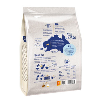 悠采中粮五谷燕麦片600g（30g*20袋）高纤全谷物烘焙 冲泡速食代餐