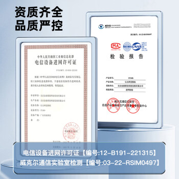 itcom工业交换机5口 百兆非网管安防监控PLC以太网络集线器DIN导轨式不含电源IT168-3500-10-5TX