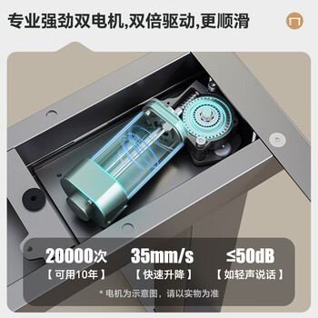 乐歌电动升降桌电脑桌电竞站立办公学习写字桌实木橡胶木E5N/1.8m 乐歌电动升降桌电脑桌电竞站立办公学习写字桌实木橡胶木E5N/1.8m