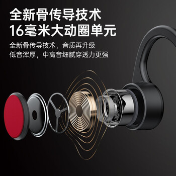 联想(Lenovo)蓝牙耳机真无线半入耳式 超长续航通话降噪重低音游戏低延迟苹果华为适用 thinkplus黑色 联想(Lenovo)蓝牙耳机真无线半入耳式 超长续航通话降噪重低音游戏低延迟苹果华为适用 thinkplus黑色